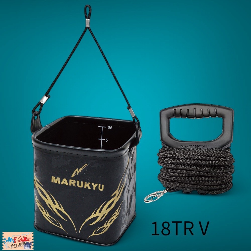 鴻海釣具企業社【MARUKYU】黑色 白色取水袋 15TRⅤ 18TRⅤ 22新款 取水桶-細節圖5