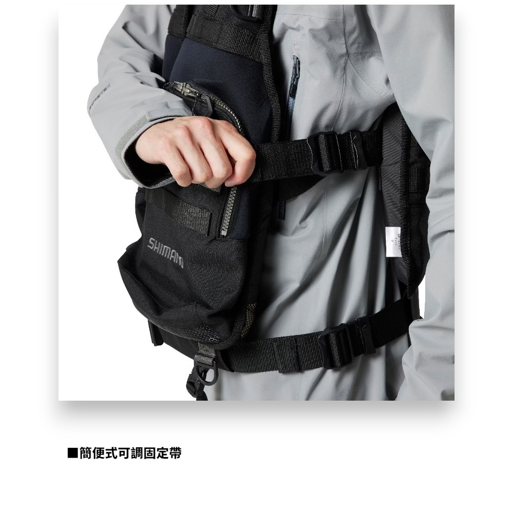 中壢紅海釣具【SHIMANO】 VF-229X 礁岩硬派浮力背心 磯釣救生衣-細節圖9