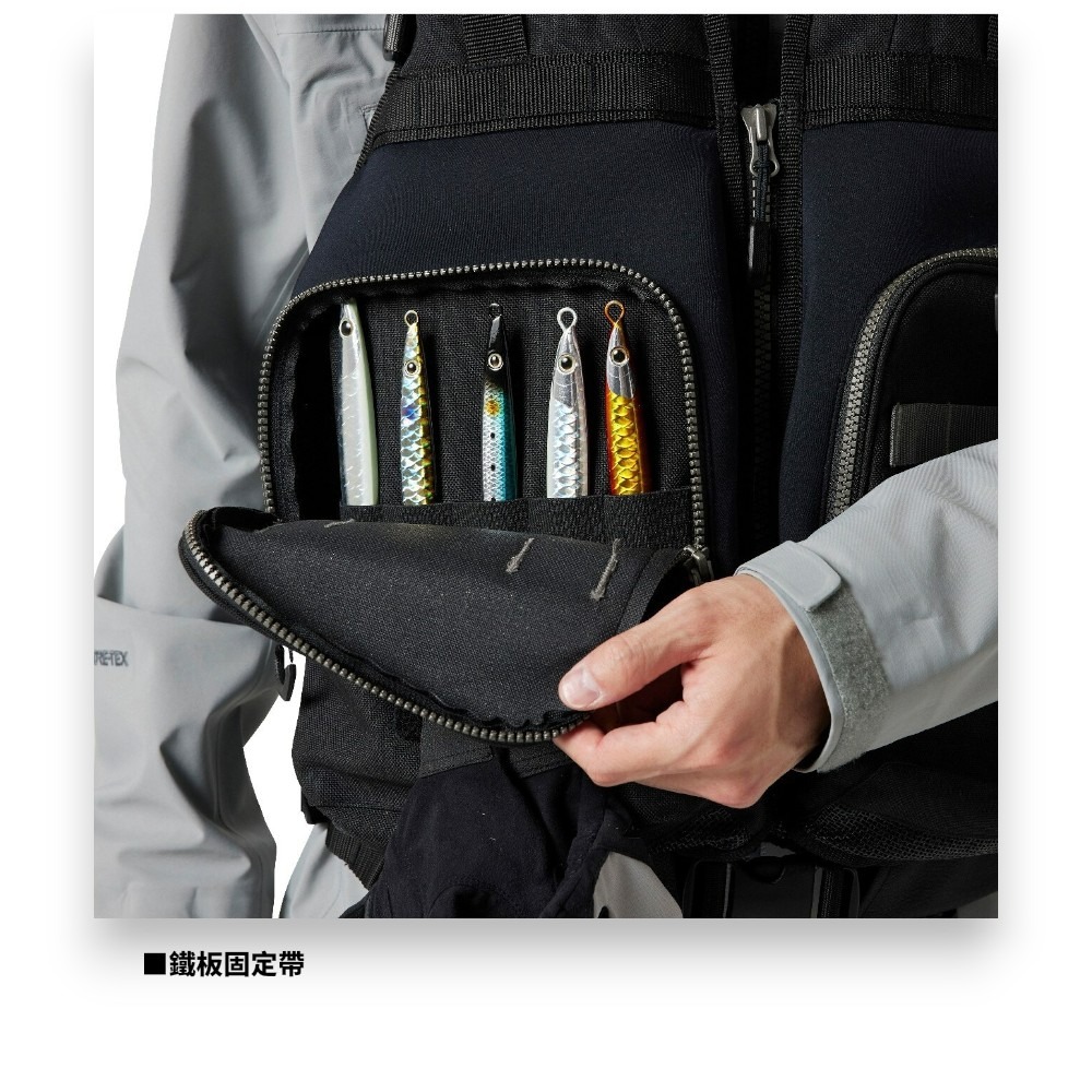 中壢紅海釣具【SHIMANO】 VF-229X 礁岩硬派浮力背心 磯釣救生衣-細節圖11