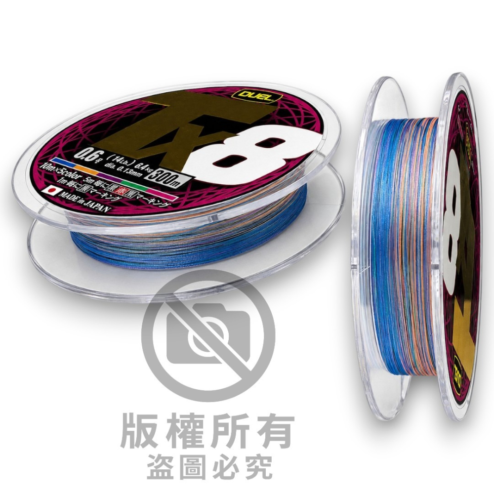 中壢紅海釣具【DUEL】TX8 PE線 300M 日本製 8股編織線 五色PE線 船釣 磯釣 路亞 鐵板慢搖-細節圖2
