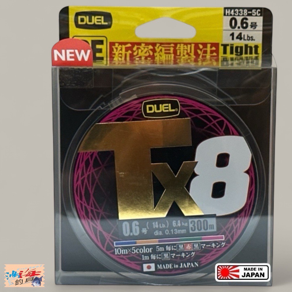 鴻海釣具企業社【DUEL】 Tx8 300m  8股-5色PE線 船釣 岸拋 海釣場 磯釣 軟絲 路亞-規格圖5