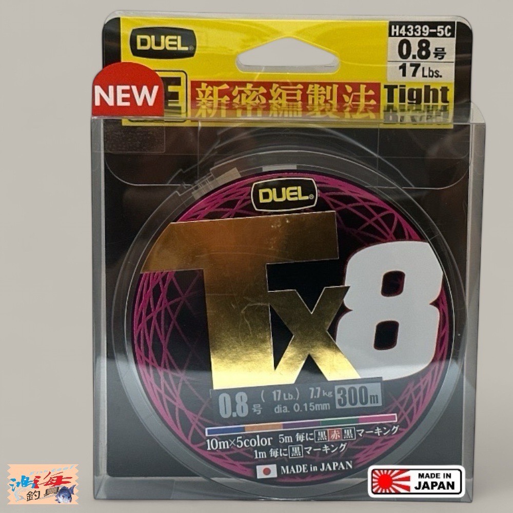 鴻海釣具企業社【DUEL】 Tx8 300m  8股-5色PE線 船釣 岸拋 海釣場 磯釣 軟絲 路亞-規格圖5