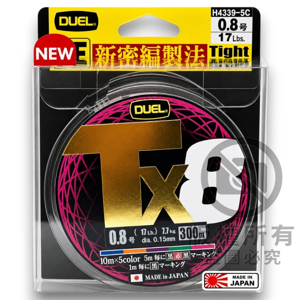 中壢紅海釣具【DUEL】TX8 PE線 300M 日本製 8股編織線 五色PE線 船釣 磯釣 路亞 鐵板慢搖-規格圖5