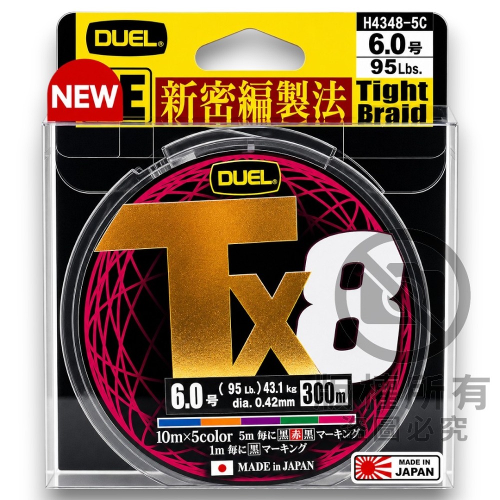 中壢紅海釣具【DUEL】TX8 PE線 300M 日本製 8股編織線 五色PE線 船釣 磯釣 路亞 鐵板慢搖-規格圖5