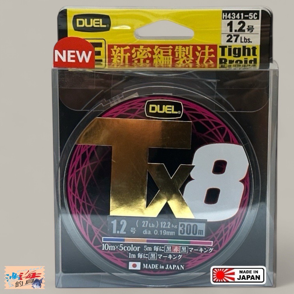 鴻海釣具企業社【DUEL】 Tx8 300m  8股-5色PE線 船釣 岸拋 海釣場 磯釣 軟絲 路亞-規格圖5