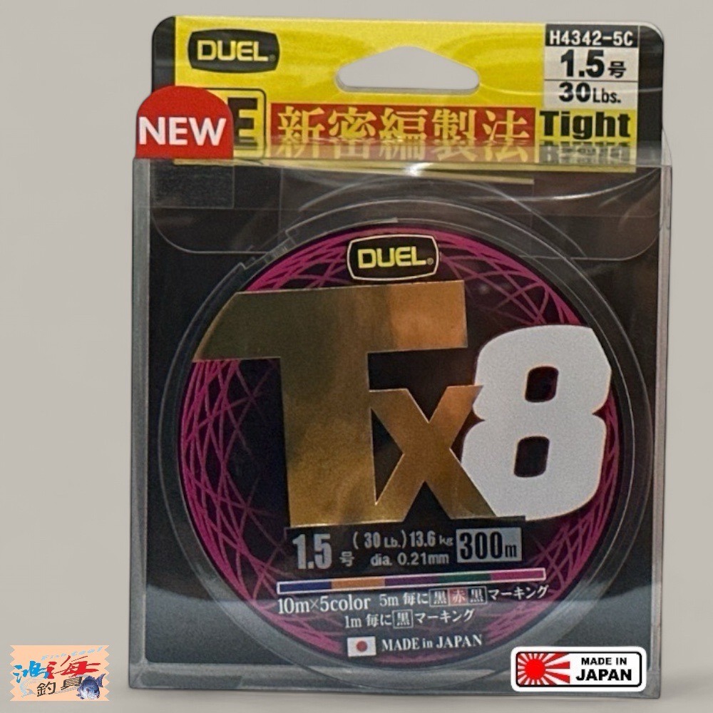 鴻海釣具企業社【DUEL】 Tx8 300m  8股-5色PE線 船釣 岸拋 海釣場 磯釣 軟絲 路亞-規格圖5