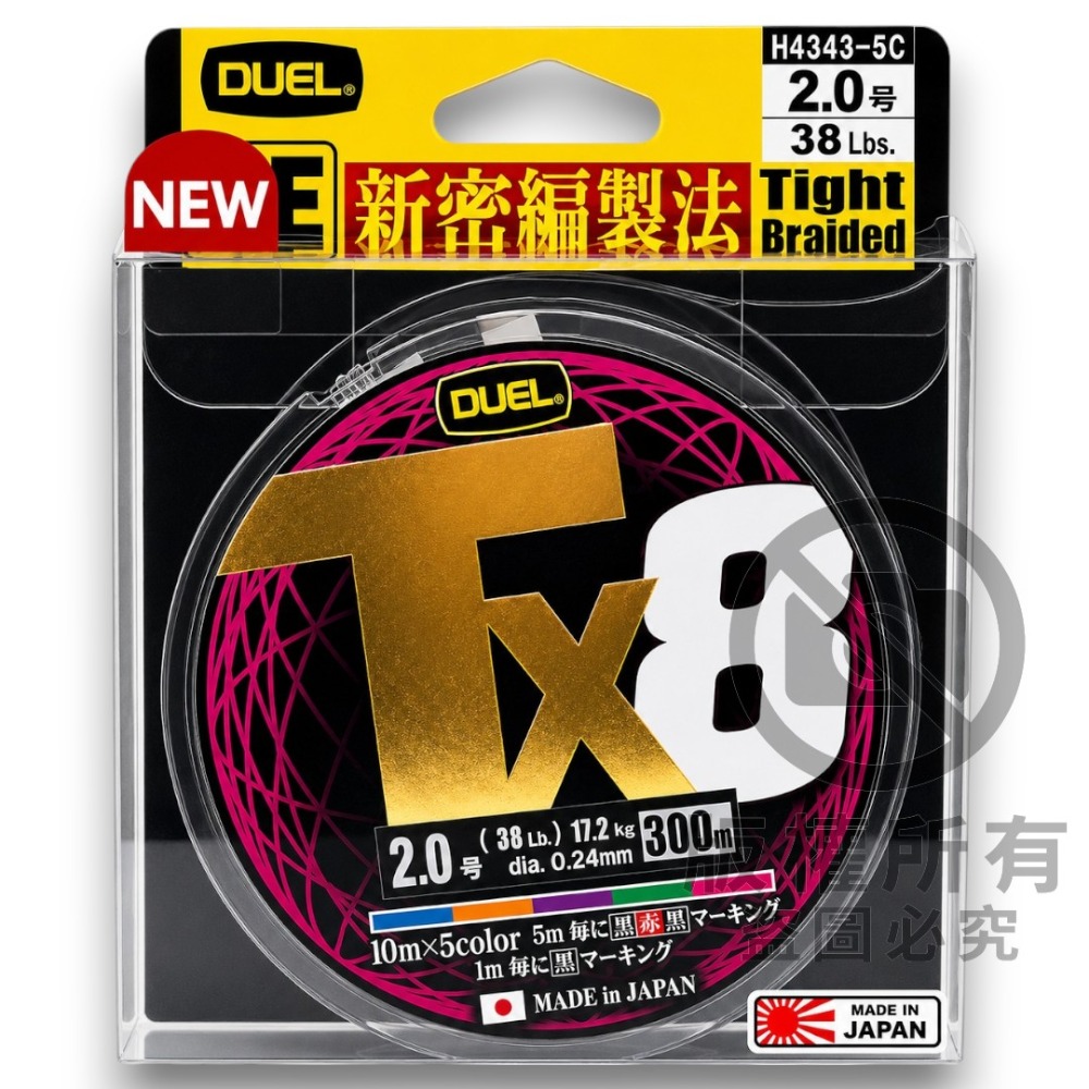 中壢紅海釣具【DUEL】TX8 PE線 300M 日本製 8股編織線 五色PE線 船釣 磯釣 路亞 鐵板慢搖-規格圖5