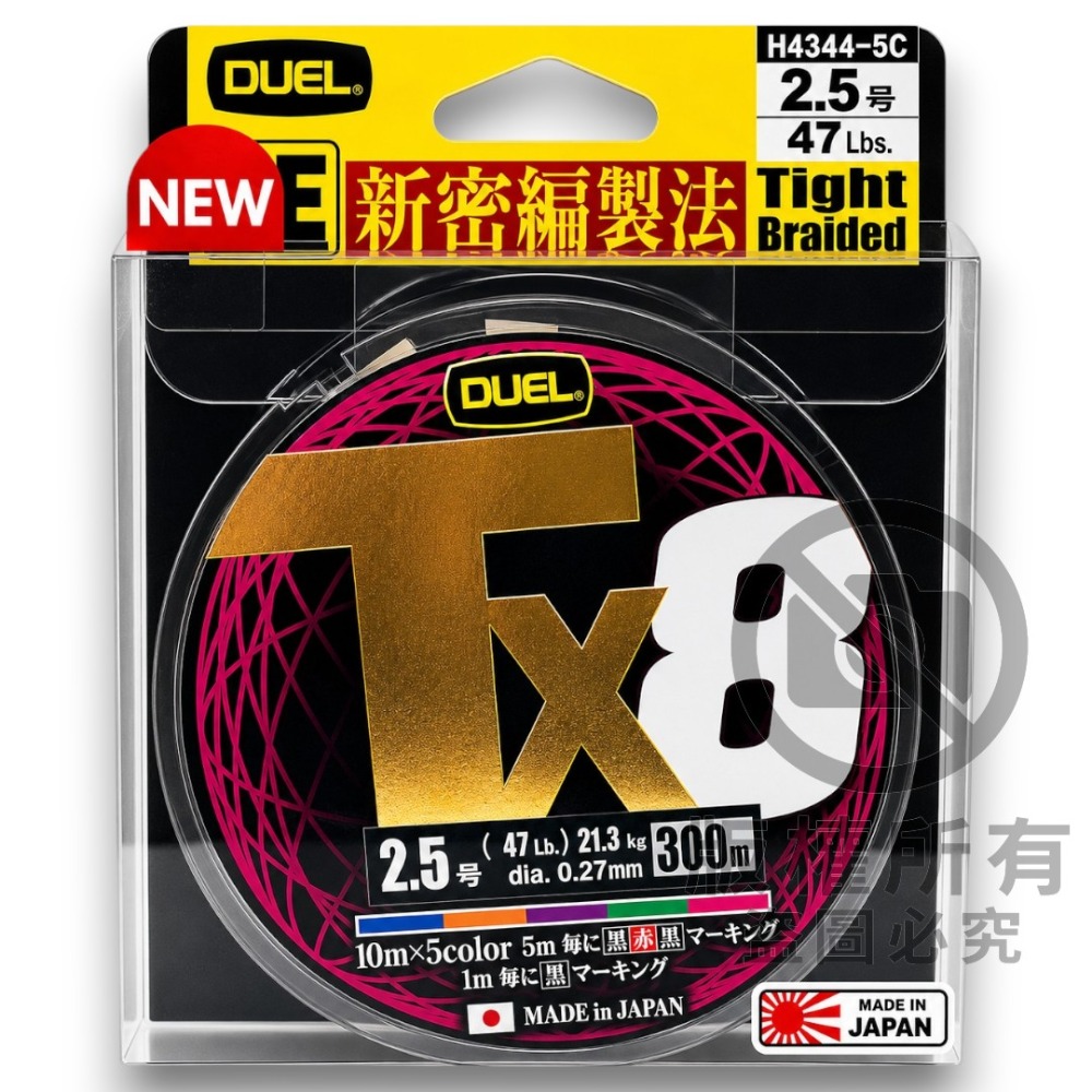 中壢紅海釣具【DUEL】TX8 PE線 300M 日本製 8股編織線 五色PE線 船釣 磯釣 路亞 鐵板慢搖-規格圖5