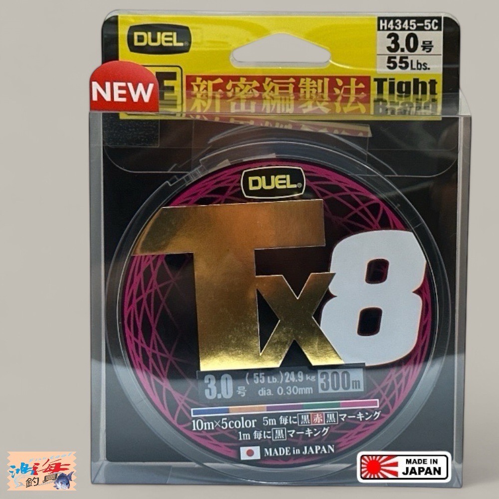 鴻海釣具企業社【DUEL】 Tx8 300m  8股-5色PE線 船釣 岸拋 海釣場 磯釣 軟絲 路亞-規格圖5