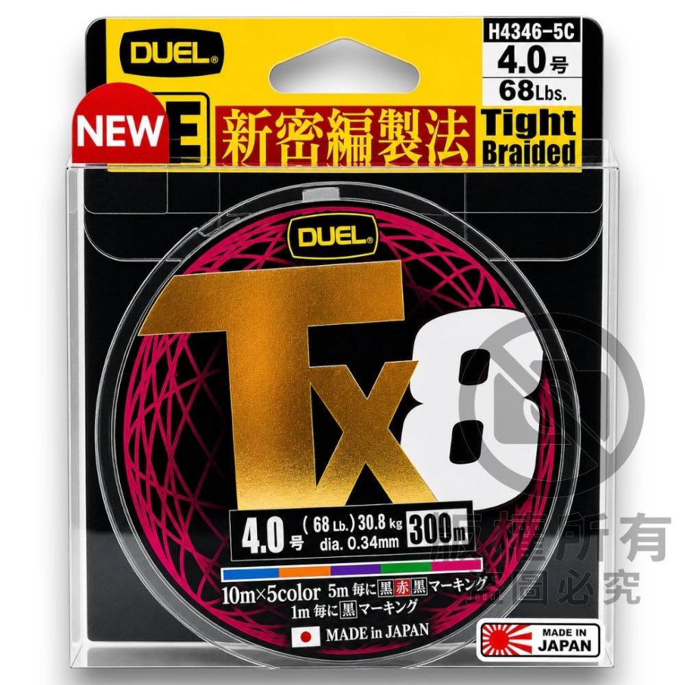 中壢紅海釣具【DUEL】TX8 PE線 300M 日本製 8股編織線 五色PE線 船釣 磯釣 路亞 鐵板慢搖-規格圖5