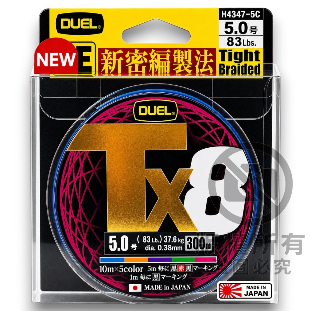 中壢紅海釣具【DUEL】TX8 PE線 300M 日本製 8股編織線 五色PE線 船釣 磯釣 路亞 鐵板慢搖-規格圖5