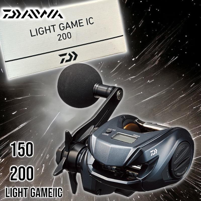 (鴻海釣具企業社)《DAIWA》LIGHT GAME IC 計米電子捲線器 手持透抽 船釣白帶 小搞搞