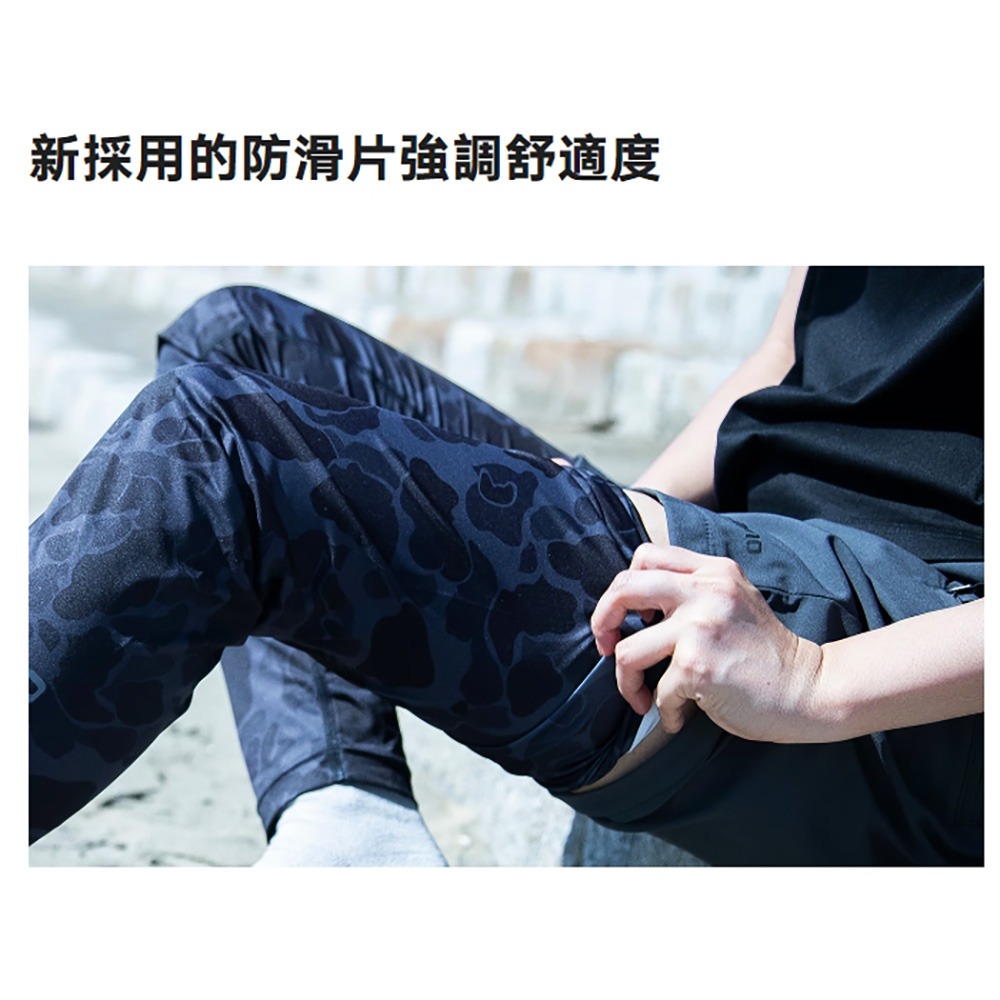 中壢鴻海釣具【SHIMANO】 AC-005V 防曬涼感腿套-細節圖3