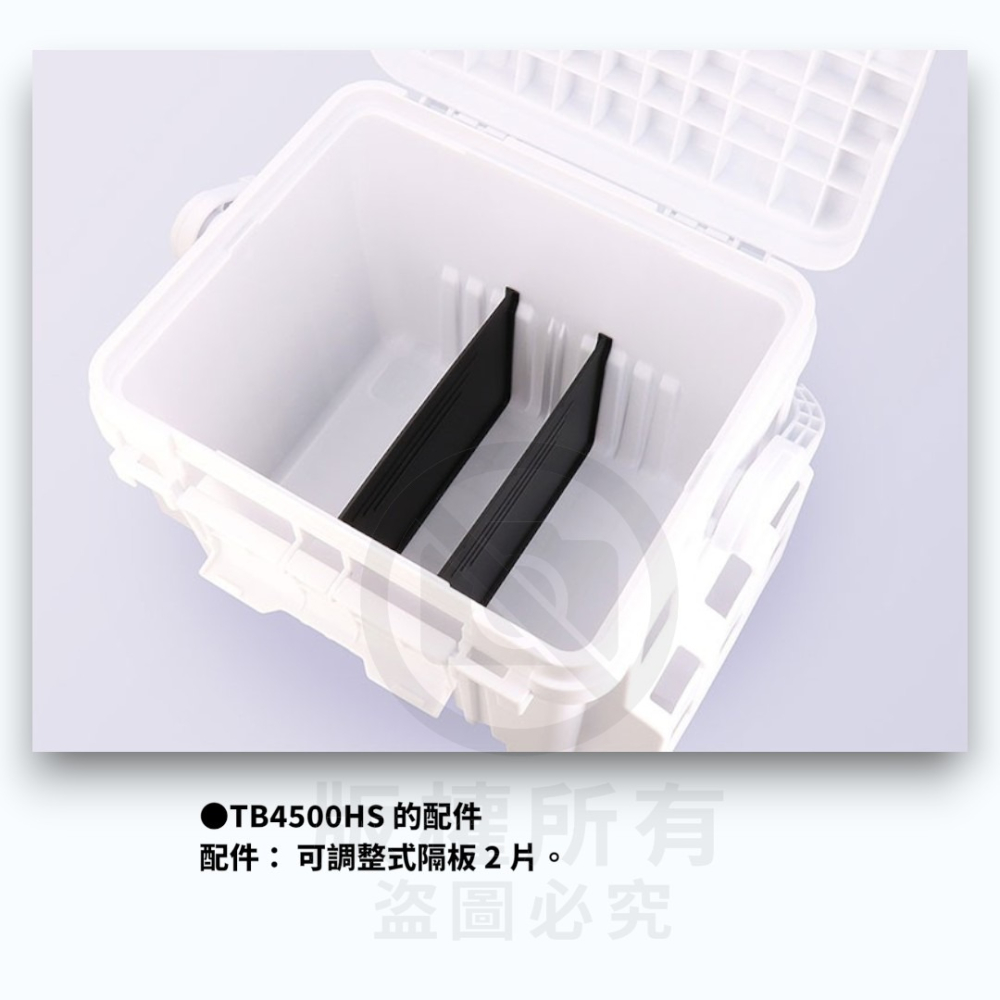 (鴻海釣具企業社)【DAIWA】TACKLE BOX 白色工具箱 23年款新色-細節圖3