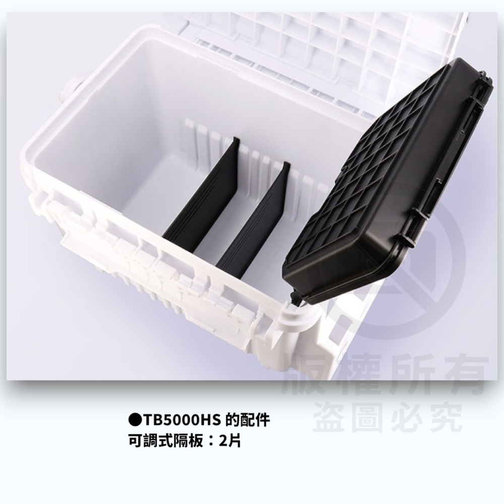(鴻海釣具企業社)【DAIWA】TACKLE BOX 白色工具箱 23年款新色-細節圖5