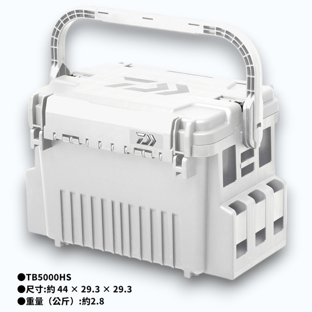 (鴻海釣具企業社)【DAIWA】TACKLE BOX 白色工具箱 23年款新色-規格圖11
