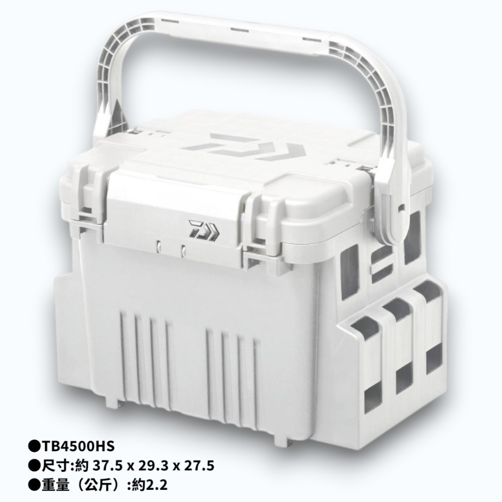 (鴻海釣具企業社)【DAIWA】TACKLE BOX 白色工具箱 23年款新色-規格圖11