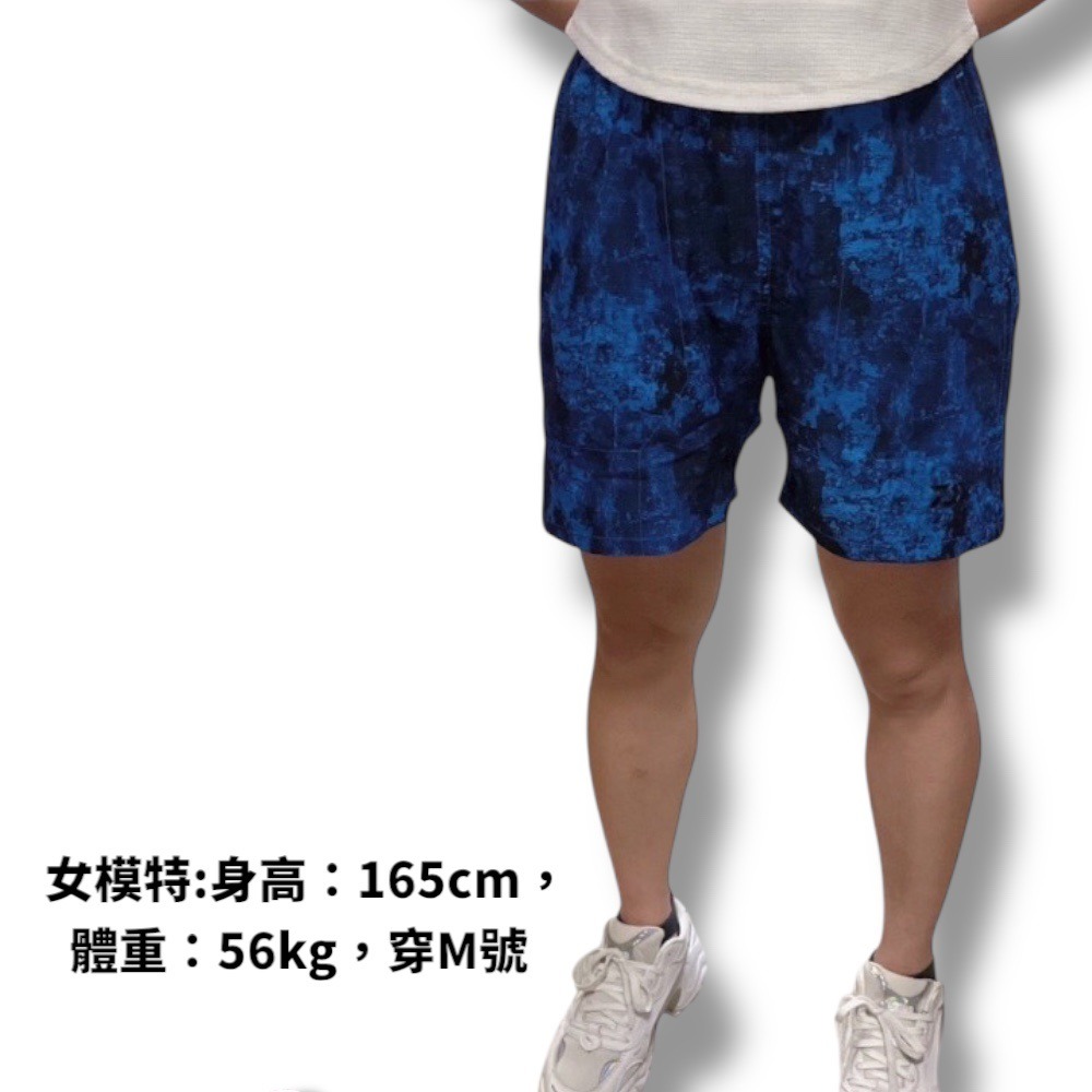 中壢鴻海釣具【DAIWA】DP-8623 防潑水釣魚短褲 23年款-細節圖4