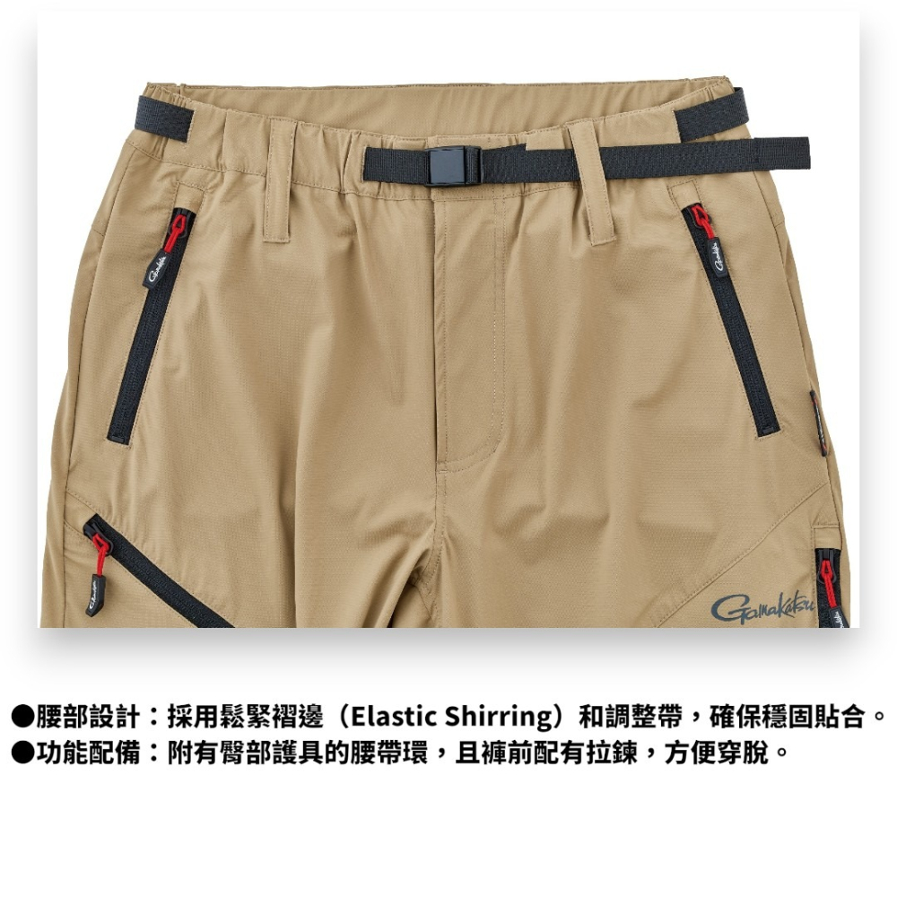 中壢紅海釣具【gamakatsu】GM-3822 夏季快乾短褲 (26年春夏款)-細節圖2