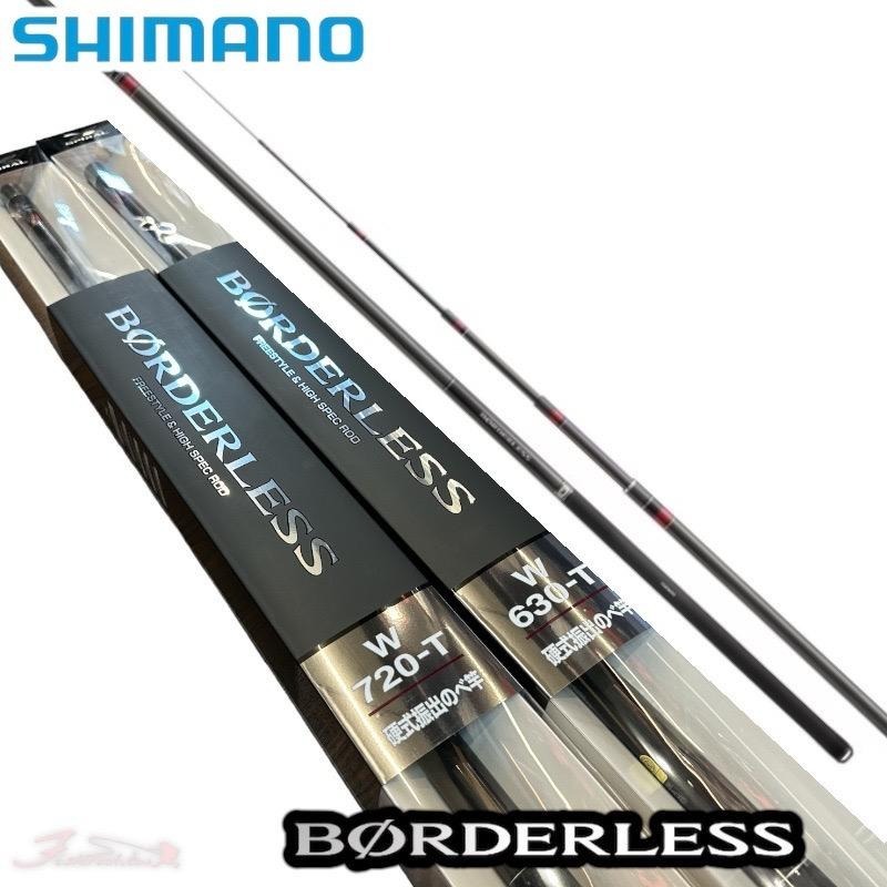 (鴻海釣具企業社)《SHIMANO》BORDERLESS GL  手竿 23年款 福壽竿 博大師 鯉魚竿 強力大物竿-細節圖2