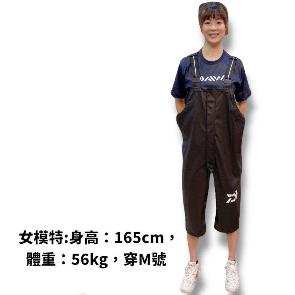 中壢鴻海釣具【DAIWA】 DR-6323P 黑色船釣吊帶雨衣褲 23年款-細節圖2