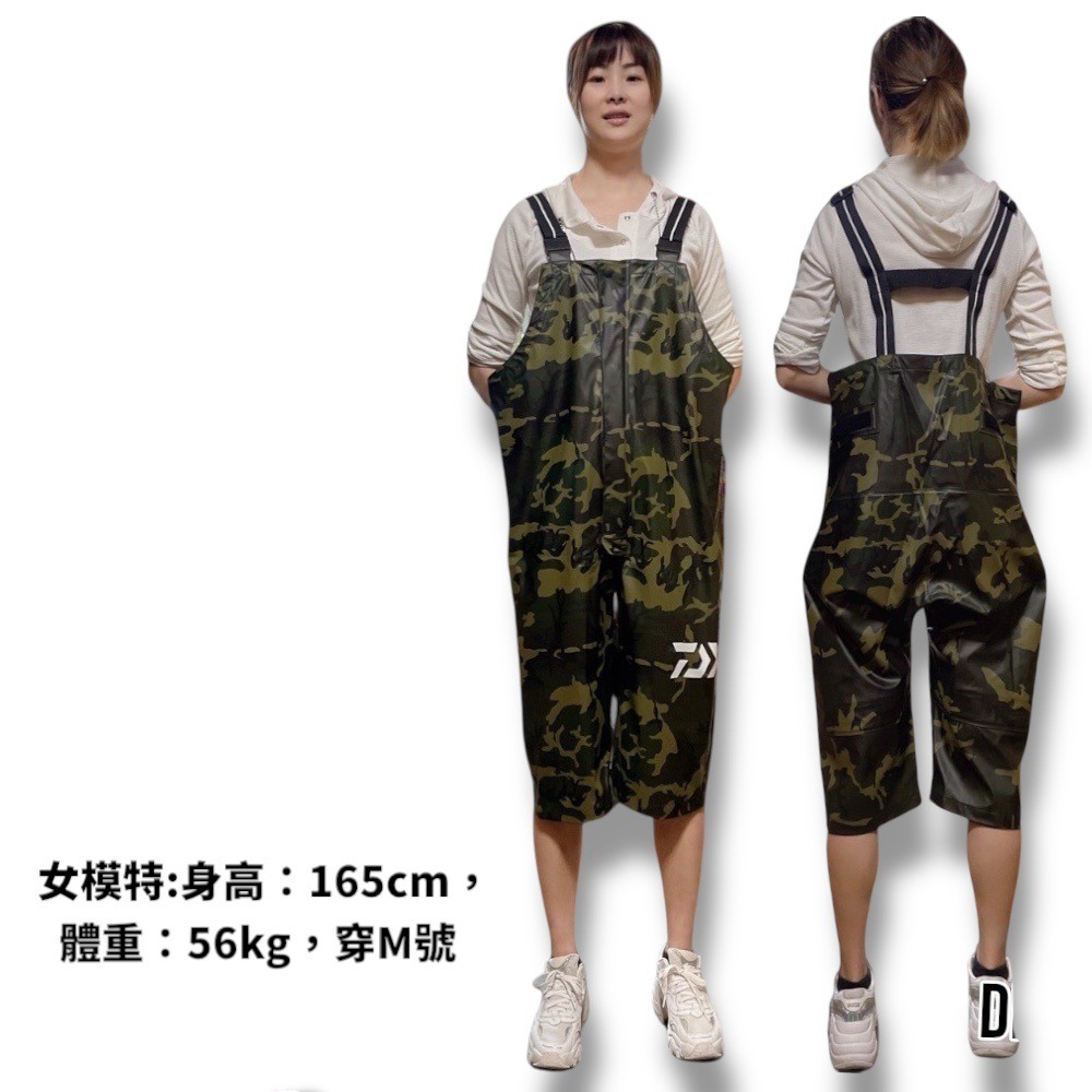 中壢鴻海釣具【DAIWA】 DR-6323P 黑色船釣吊帶雨衣褲 23年款-細節圖4