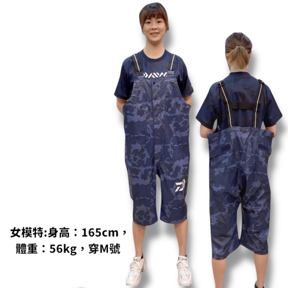 中壢鴻海釣具【DAIWA】 DR-6323P 黑色船釣吊帶雨衣褲 23年款-細節圖5