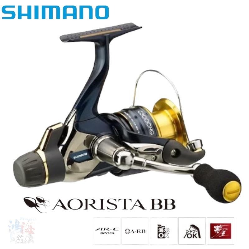 (鴻海釣具企業社)《SHIMANO》13 AORISTA BB  軟絲紡車捲線器 野猿-細節圖2