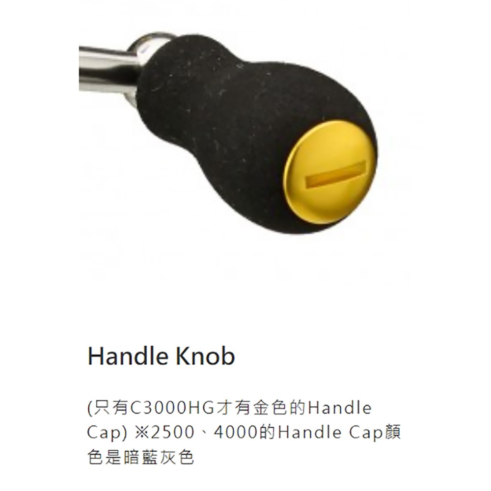 (鴻海釣具企業社)【SHIMANO】 AORISTA BB  軟絲紡車捲線器 野猿 (13年款)-細節圖6