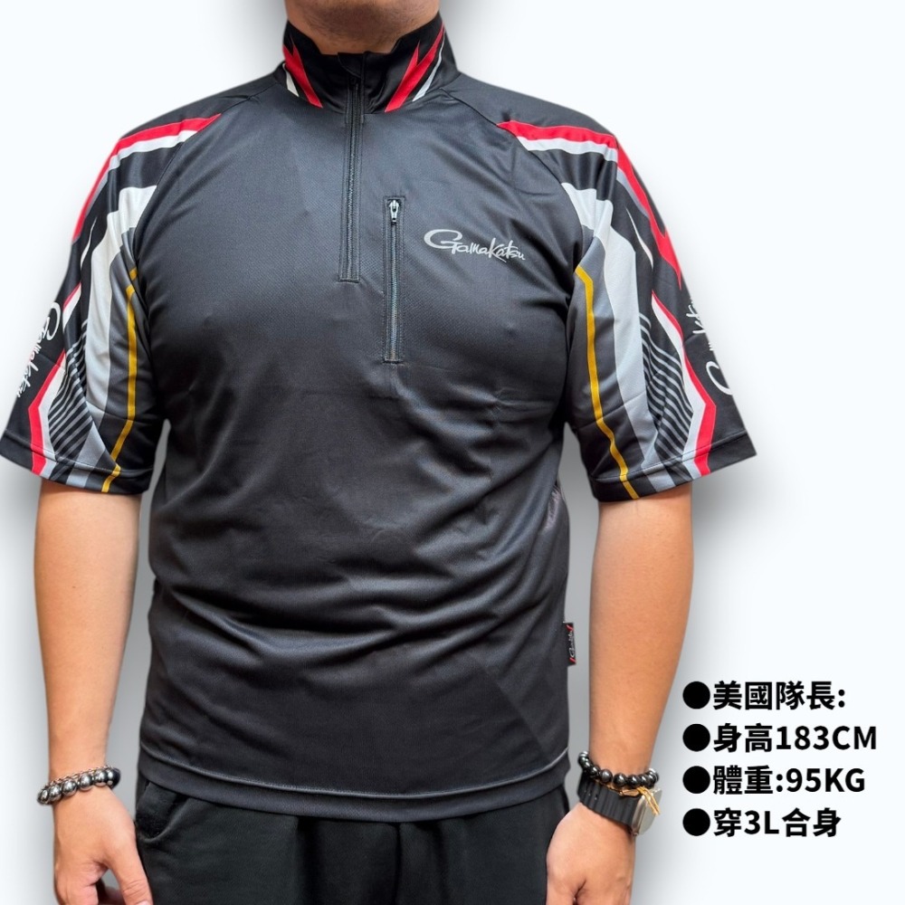 中壢紅海釣具【gamakatsu】2WAY GM-3699 吸水速乾短袖釣魚衫 23年款-細節圖3