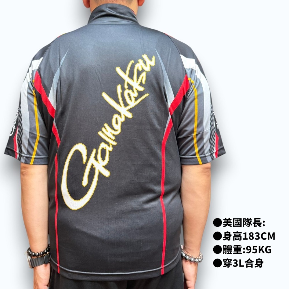 中壢紅海釣具【gamakatsu】2WAY GM-3699 吸水速乾短袖釣魚衫 23年款-細節圖4