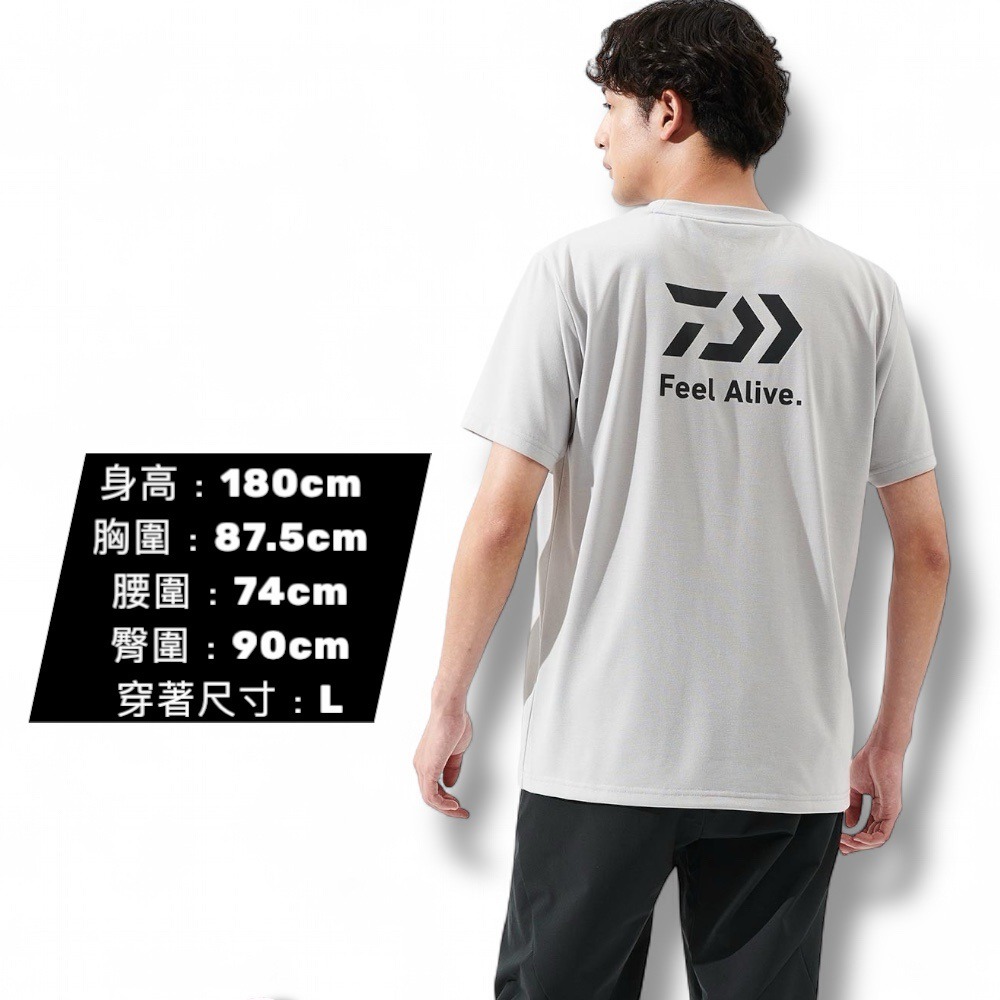 中壢鴻海釣具【DAIWA】 DE-8325 速乾短袖T恤  [25年春夏款]-細節圖6