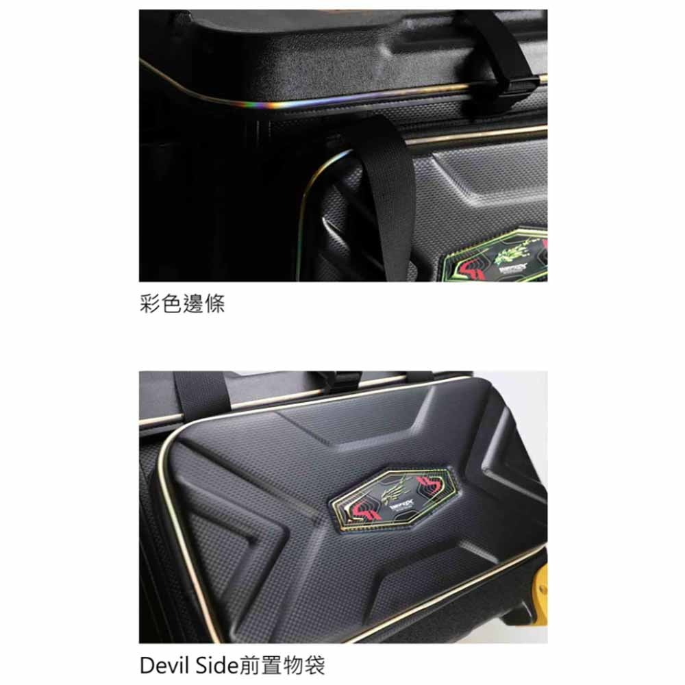 中壢紅海釣具【WEFOX】WBX-3007 軟式冰箱 #25L 置物箱 置物袋-細節圖2