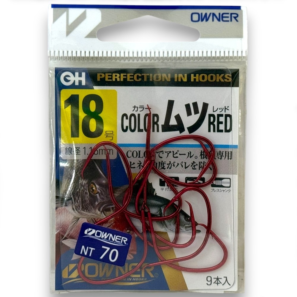 中壢紅海釣具【OWNER】COLOR ムツ RED レッド 深海鉤 臥眠鈎 深海 赤鈎 紅鈎-細節圖6