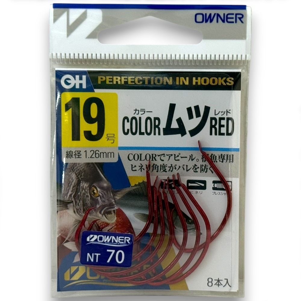中壢紅海釣具【OWNER】COLOR ムツ RED レッド 深海鉤 臥眠鈎 深海 赤鈎 紅鈎-細節圖7