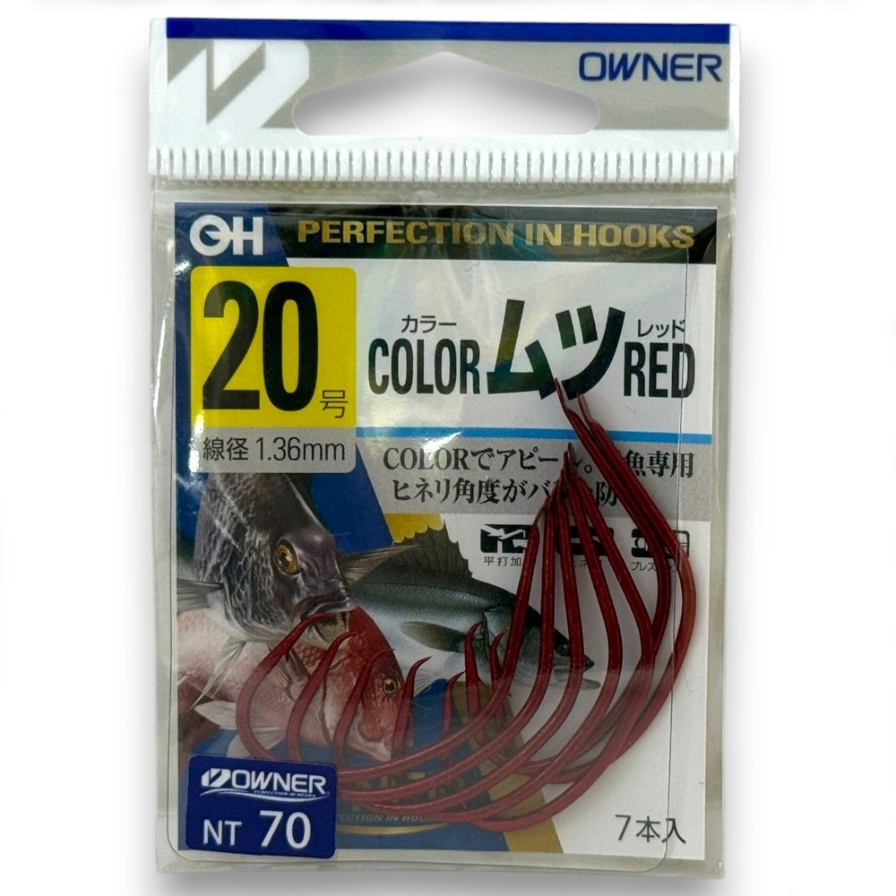 中壢紅海釣具【OWNER】COLOR ムツ RED レッド 深海鉤 臥眠鈎 深海 赤鈎 紅鈎-規格圖11