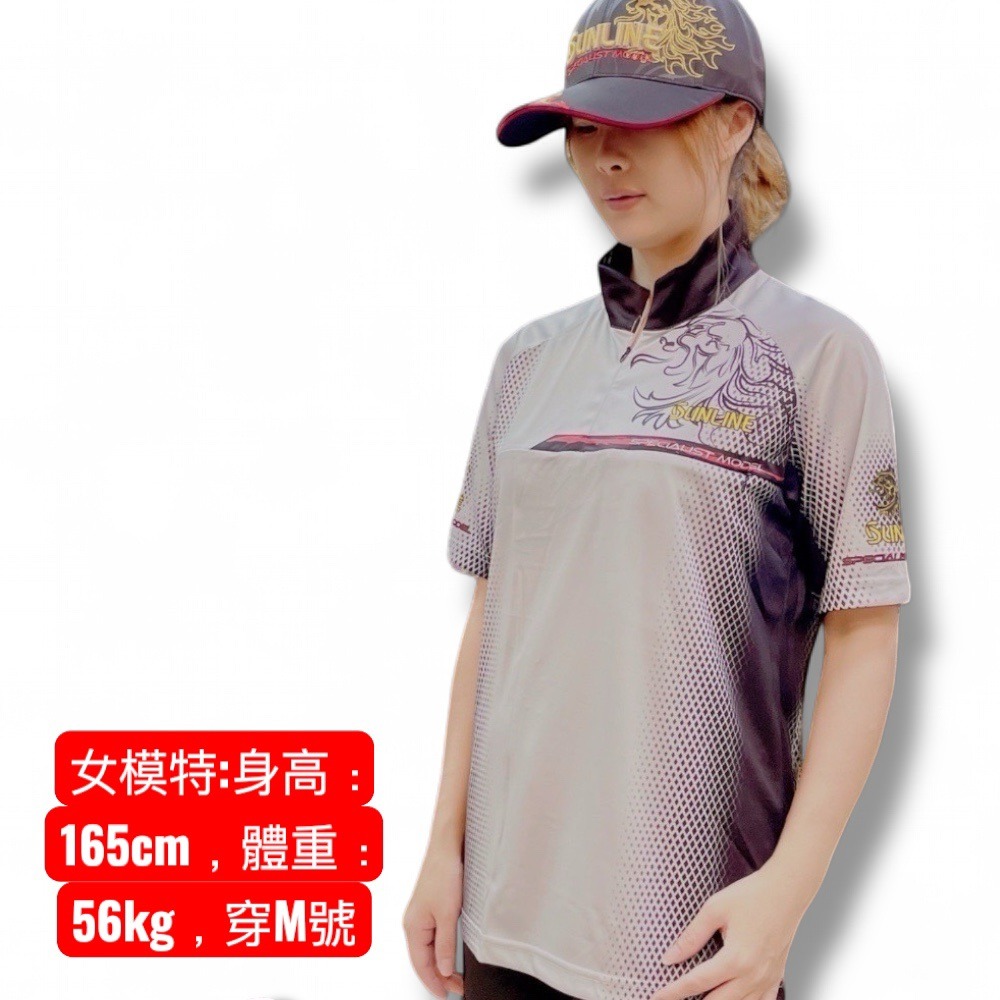 中壢鴻海釣具【SUNLINE】SUW-04212CW PRODRY 吸水速乾短袖釣魚衫 (23年春夏款)-出清特價-細節圖6