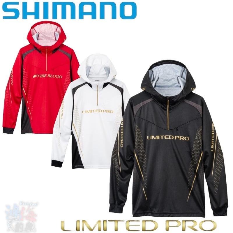 (鴻海釣具企業社)《SHIMANO》SH-124W LIMITED 23年款 連帽長袖釣魚衫-細節圖2