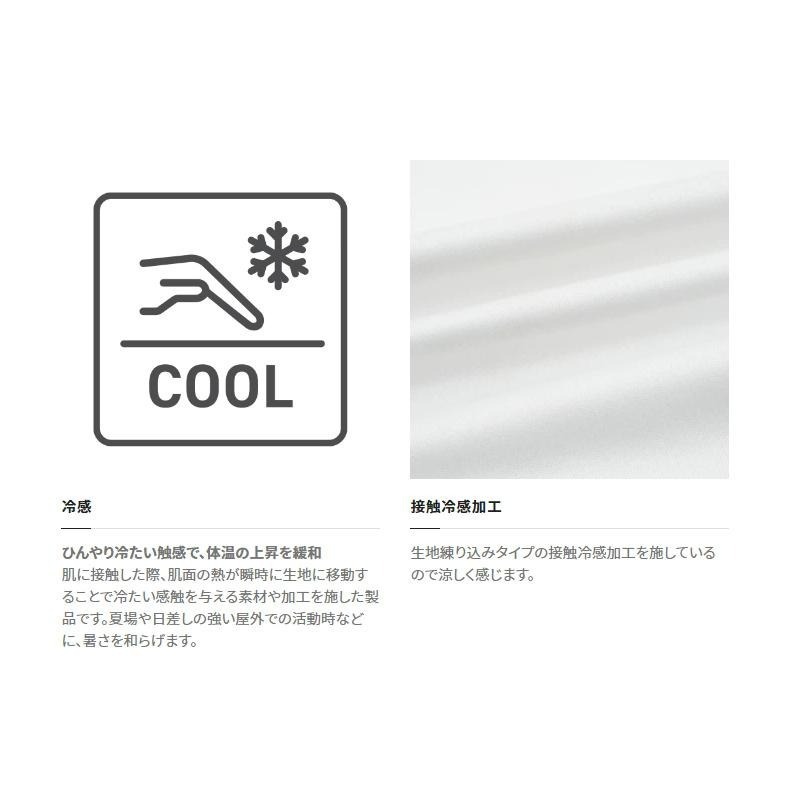 (紅海釣具企業社)《SHIMANO》SH-124W LIMITED 23年款 連帽長袖釣魚衫-細節圖6