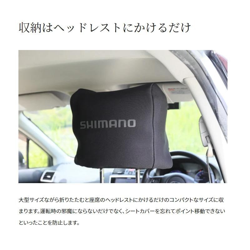 (鴻海釣具企業社)《SHIMANO》 AC-520W 汽車防水椅套-細節圖5