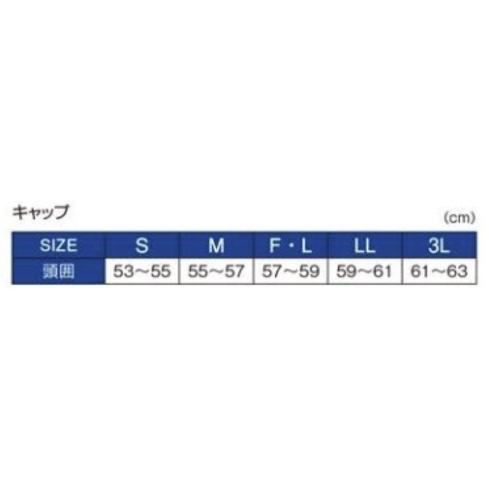 中壢紅海釣具【gamakatsu】BLACK WORKS GM-9895 帽子 平沿帽 棒球帽 潮流帽-細節圖4