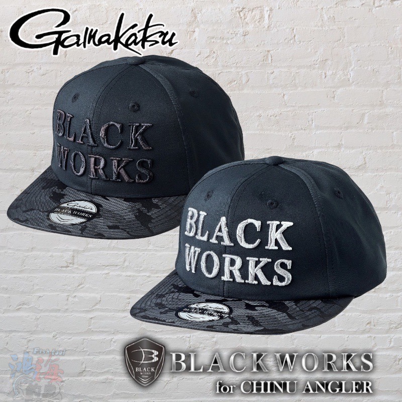 (鴻海釣具企業社)《gamakatsu》23 (BLACK WORKS) GM-9895 帽子 釣魚帽-細節圖2