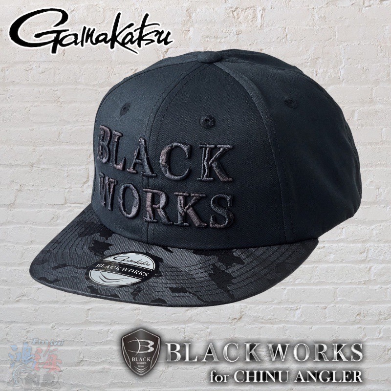 (鴻海釣具企業社)《gamakatsu》23 (BLACK WORKS) GM-9895 帽子 釣魚帽-細節圖3
