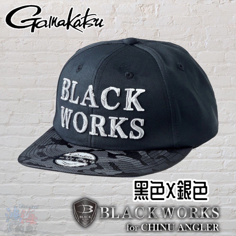 (鴻海釣具企業社)《gamakatsu》23 (BLACK WORKS) GM-9895 帽子 釣魚帽-細節圖4