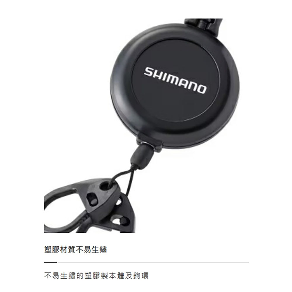 中壢鴻海釣具【SHIMANO】 UH-211W 黑色 白色 登山扣伸縮扣 23年新款-細節圖6