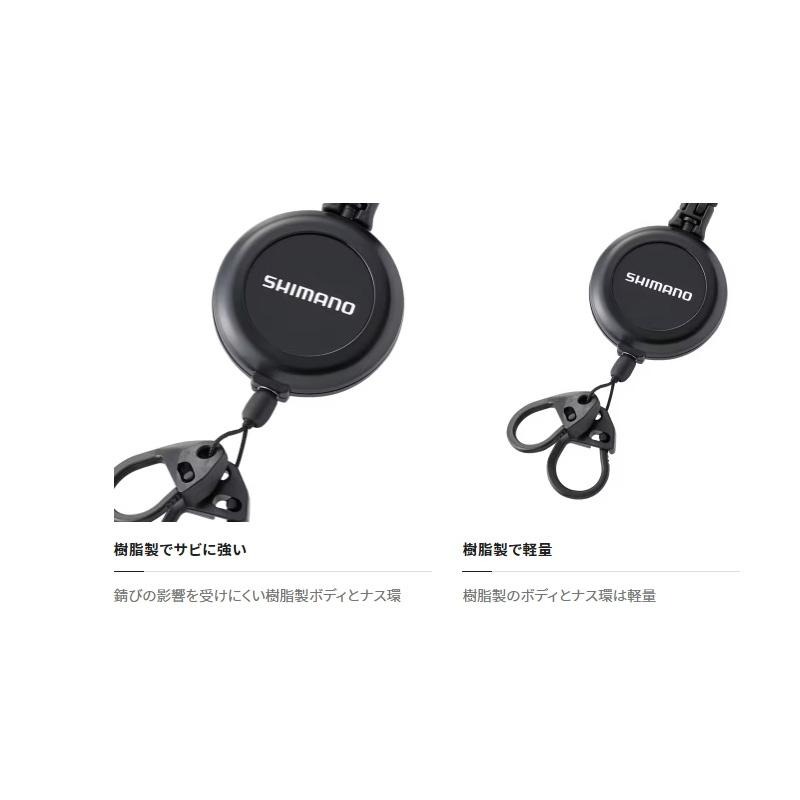 (鴻海釣具企業社)《SHIMANO》 UH-211W 黑色登山扣伸縮扣 23年新款-細節圖5