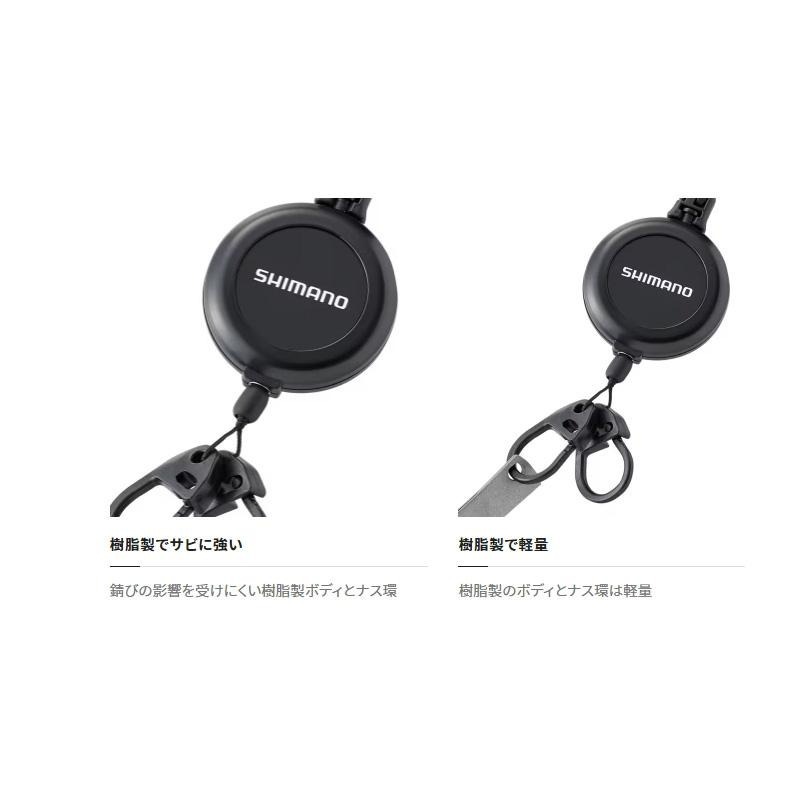 (鴻海釣具企業社)《SHIMANO》 UH-213W 黑色伸縮扣-附子線夾 23年新款-細節圖5