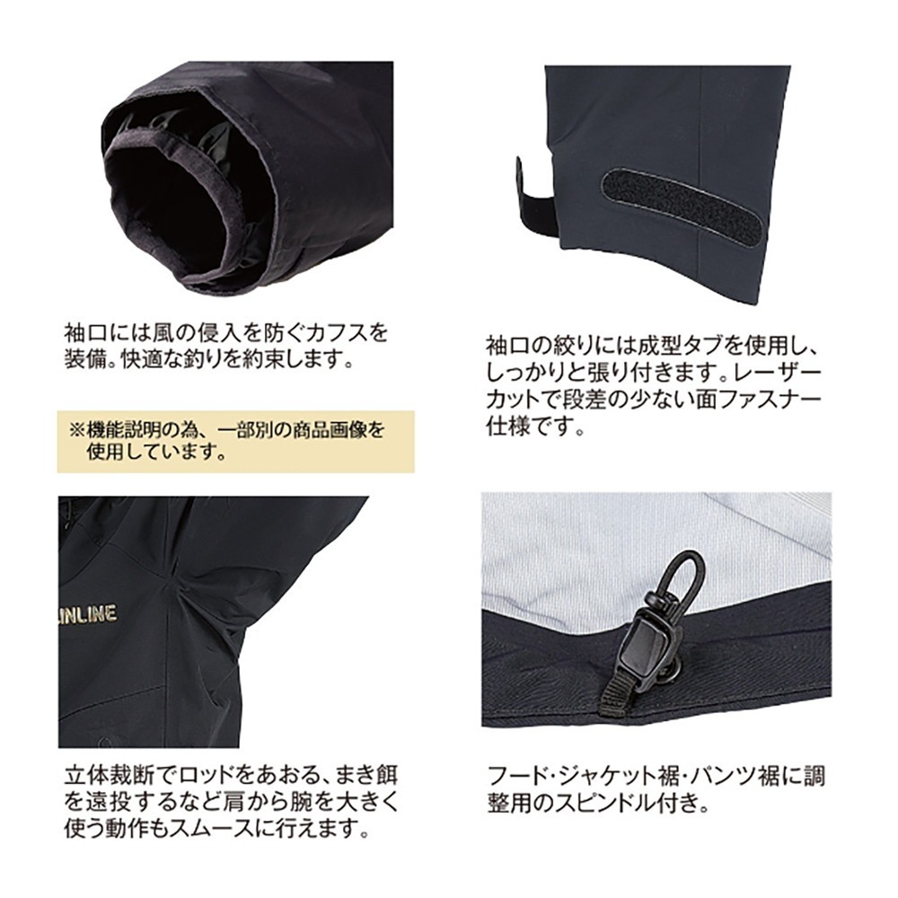 紅海釣具企業社【SUNLINE】 SUW-23901 頂級防水套裝 23 年款 金色×紅色 藍色×黑色 釣魚套裝 雨衣-細節圖8