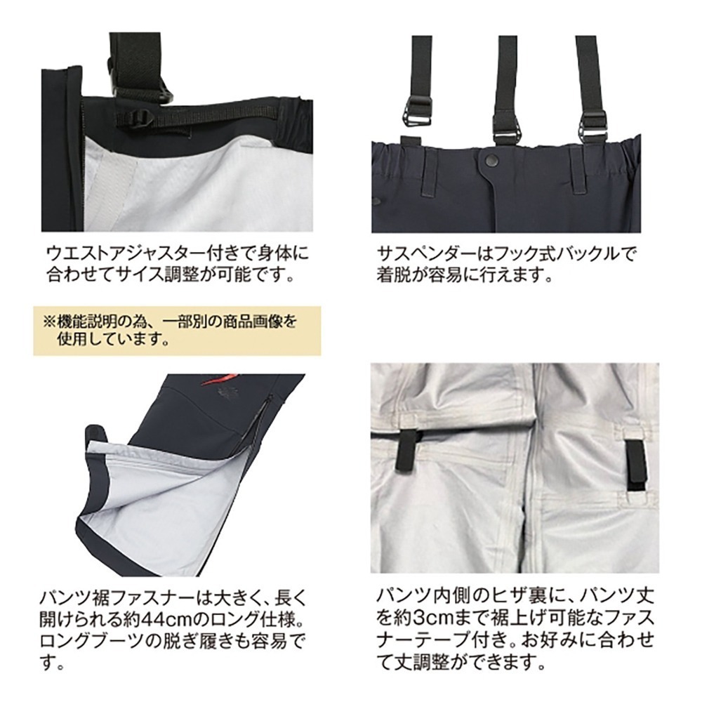 紅海釣具企業社【SUNLINE】 SUW-23901 頂級防水套裝 23 年款 金色×紅色 藍色×黑色 釣魚套裝 雨衣-細節圖9