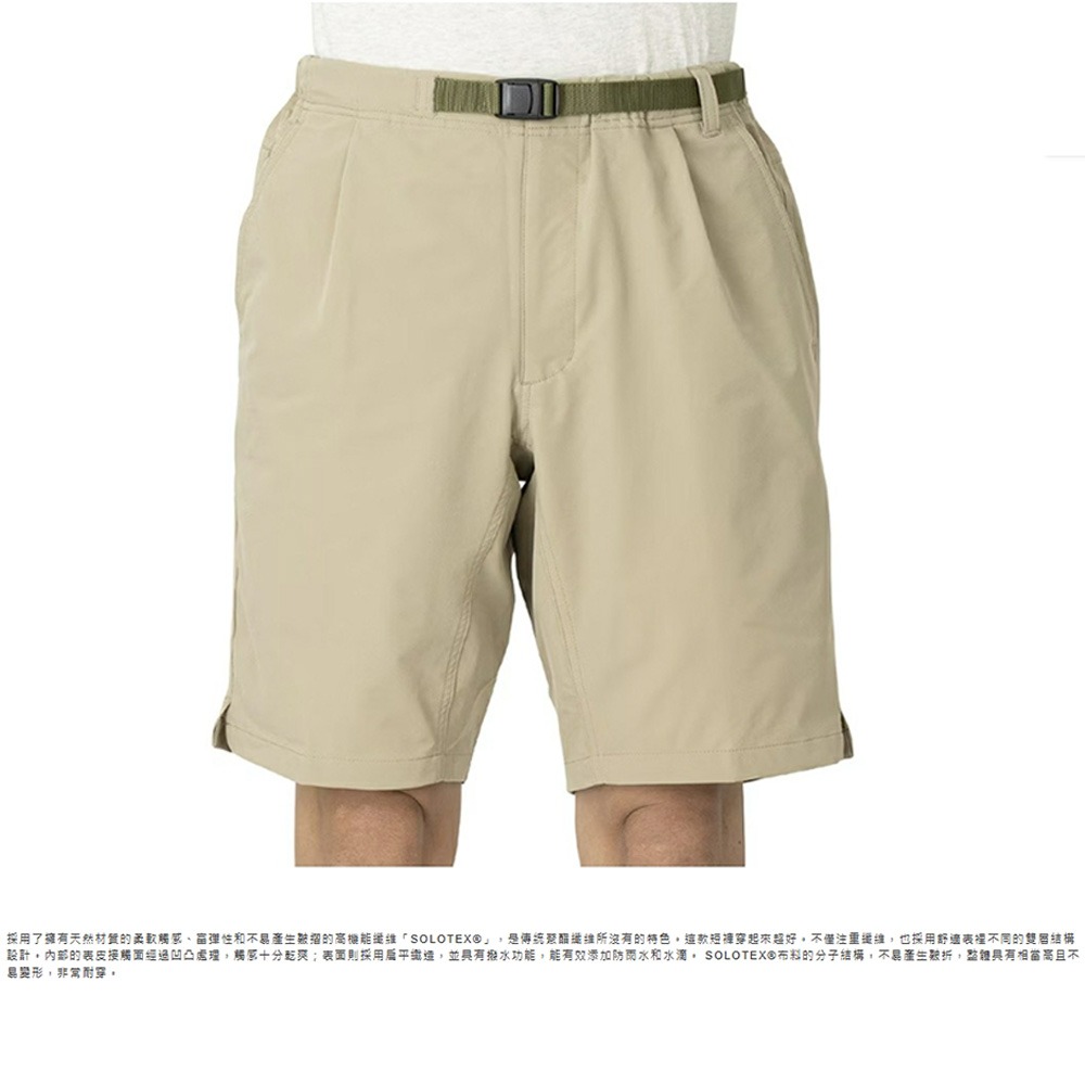 中壢鴻海釣具 【SHIMANO】 WP-000W  防撥水彈性釣魚短褲 23年款-特價-細節圖2